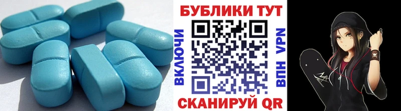 Ecstasy диски  цена наркотик  Щигры 