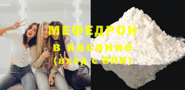марки nbome Липки