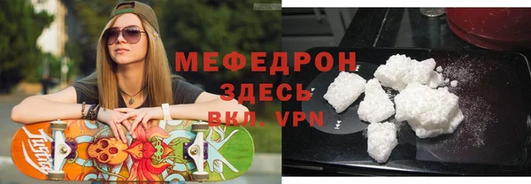 ГАЛЛЮЦИНОГЕННЫЕ ГРИБЫ Лиски