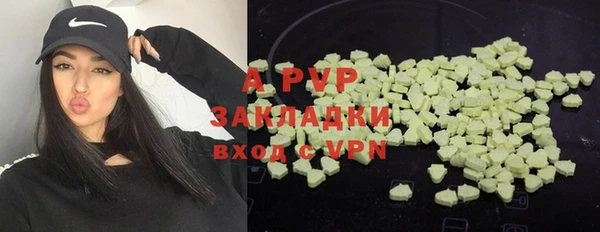 марки nbome Липки