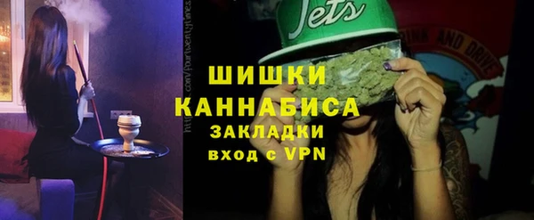 мдма Уссурийск