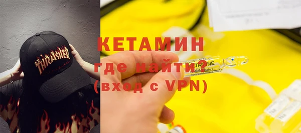 хмурый Лихославль