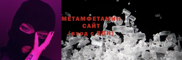 хмурый Лихославль
