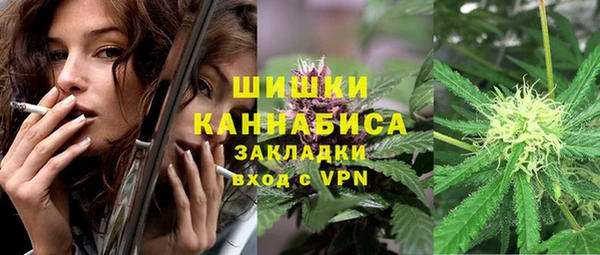 марки nbome Липки