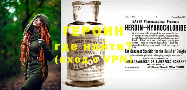 ГАЛЛЮЦИНОГЕННЫЕ ГРИБЫ Лиски