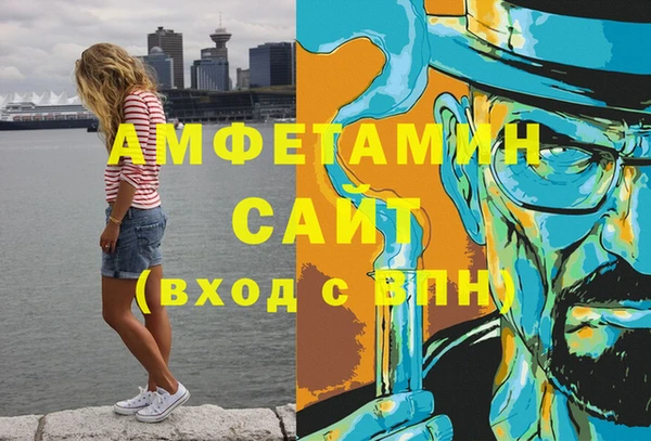 ГАЛЛЮЦИНОГЕННЫЕ ГРИБЫ Лиски