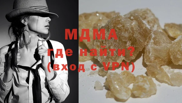 хмурый Лихославль