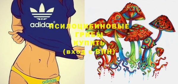 марки nbome Липки