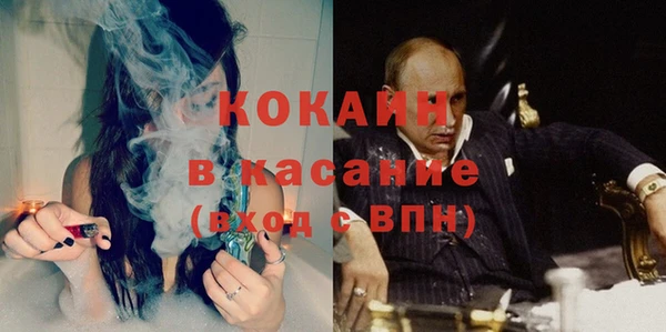 хмурый Лихославль